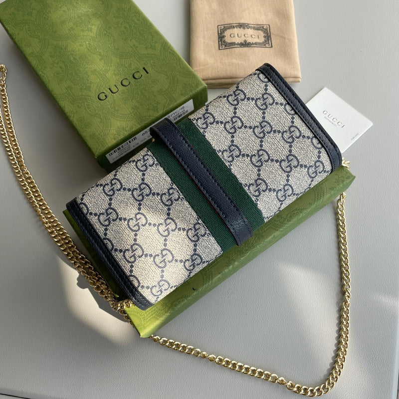 COZY BAGS - GUKI Bags - 997