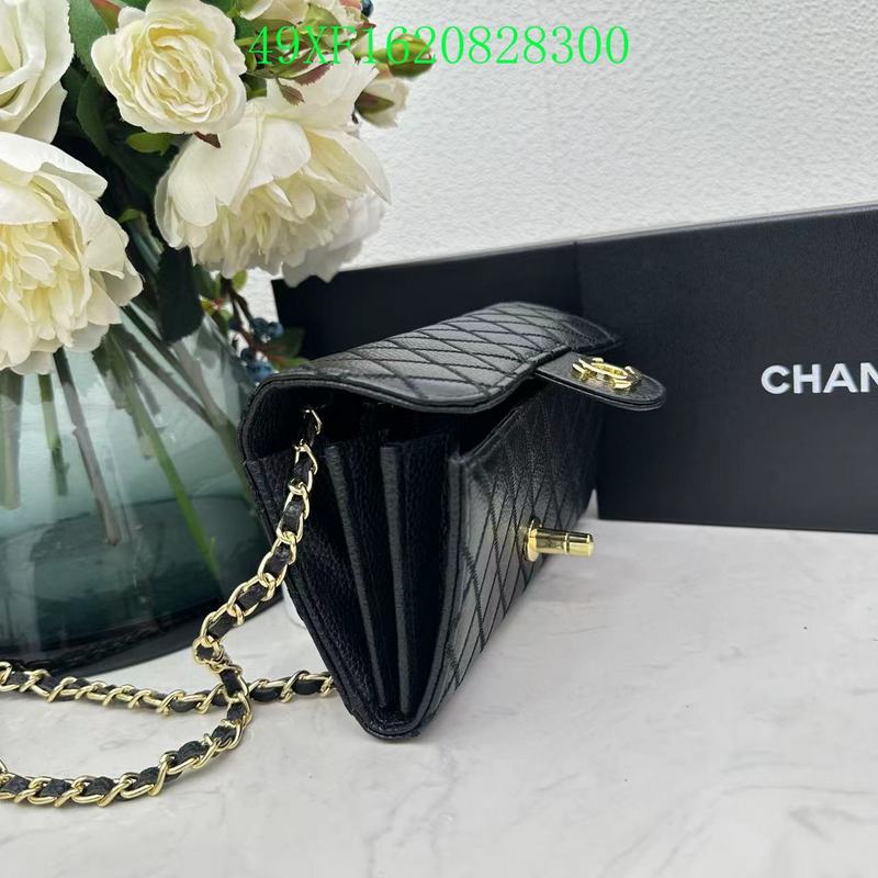 COZY BAGS - CHL Wallet - 006