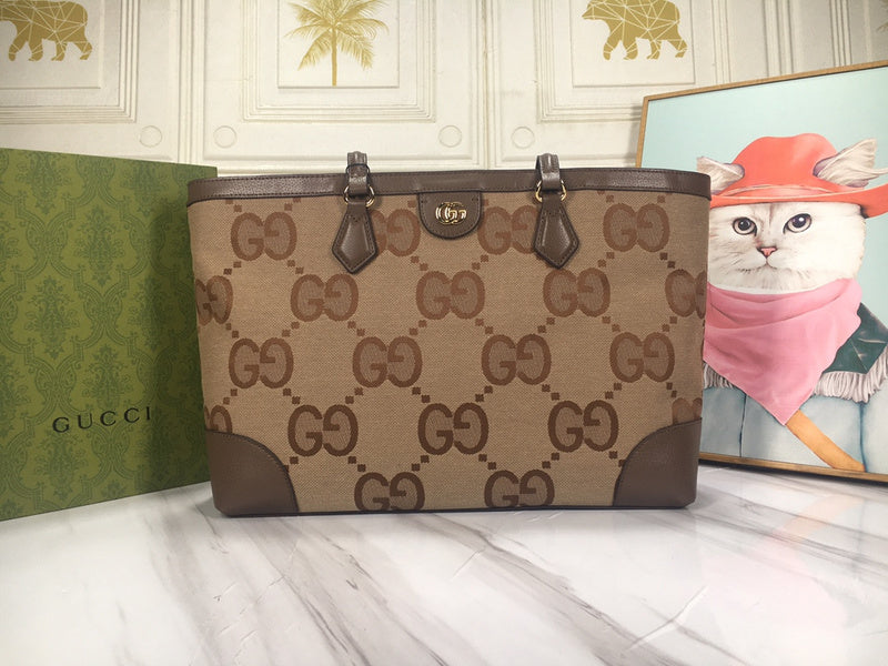 COZY BAGS - GUKI Bags - 1113