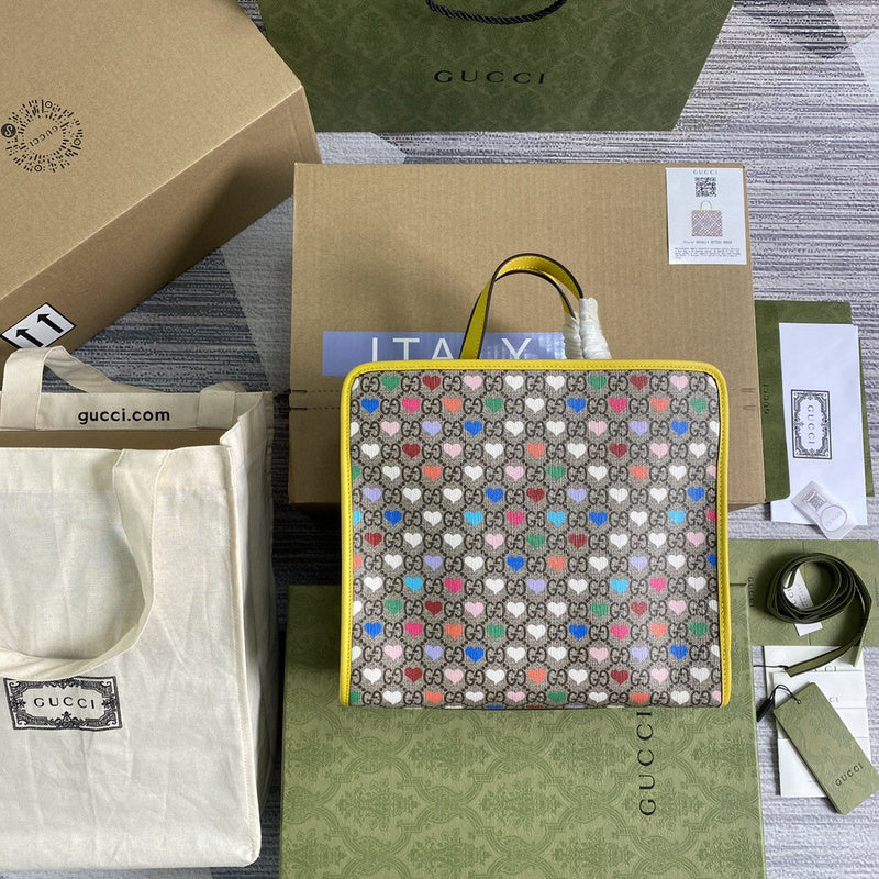 COZY BAGS - GUKI Bags - 2076