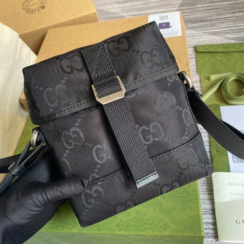 COZY BAGS - GUKI Bags - 2134