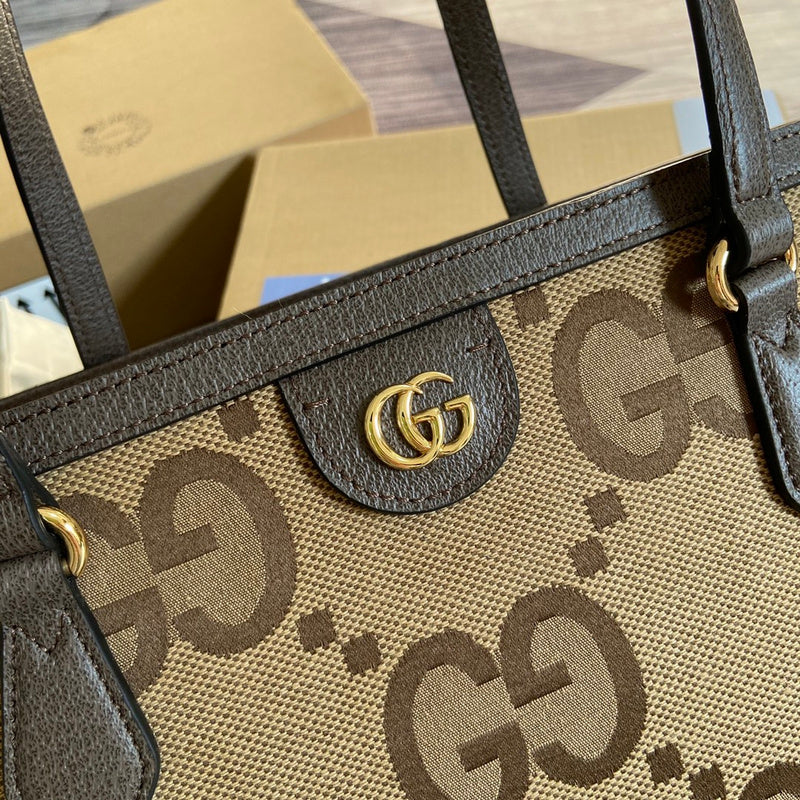 COZY BAGS - GUKI Bags - 1548