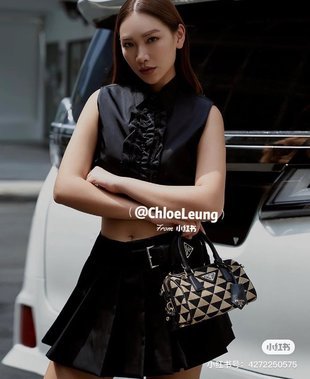 COZY BAGS - PD Bags - 950