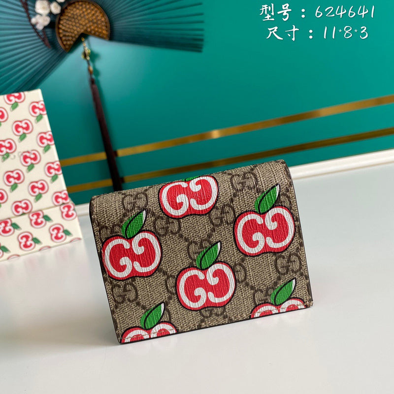 Cozy Bags - GUKI Women Wallets - 194