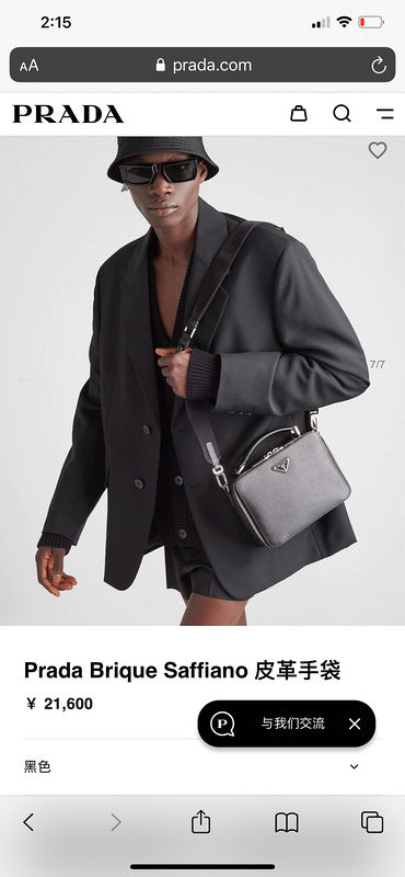 COZY BAGS - PD Bags - 677