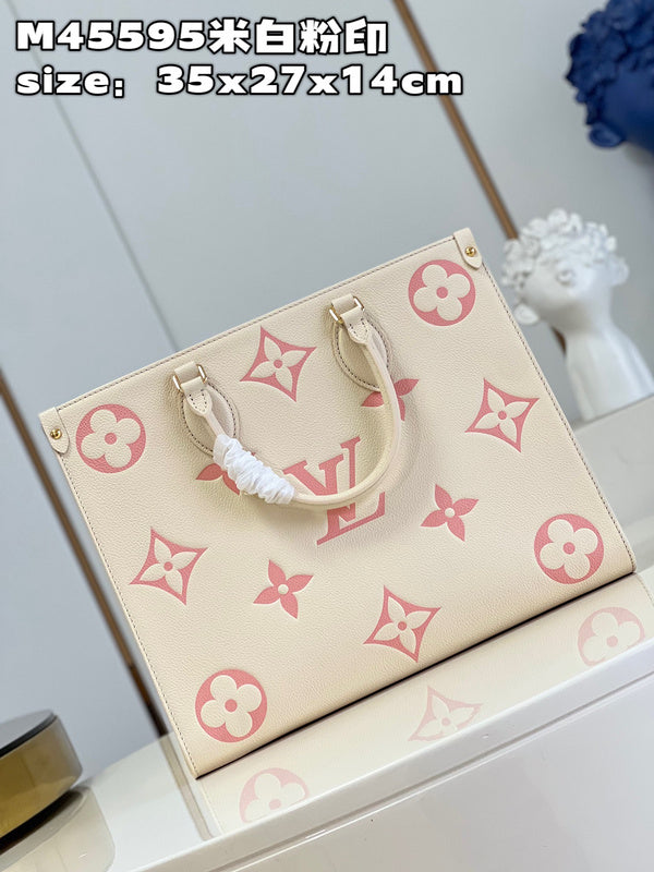 COZY - LV Bags - 1301