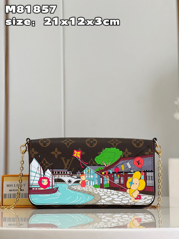 COZY - LV Bags - 1349