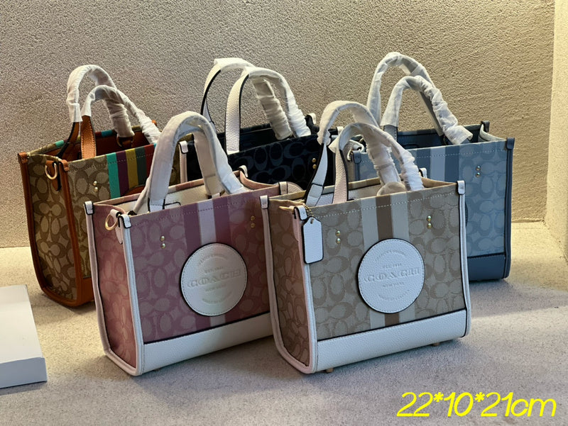 COZY BAGS - CAH Bags - 693