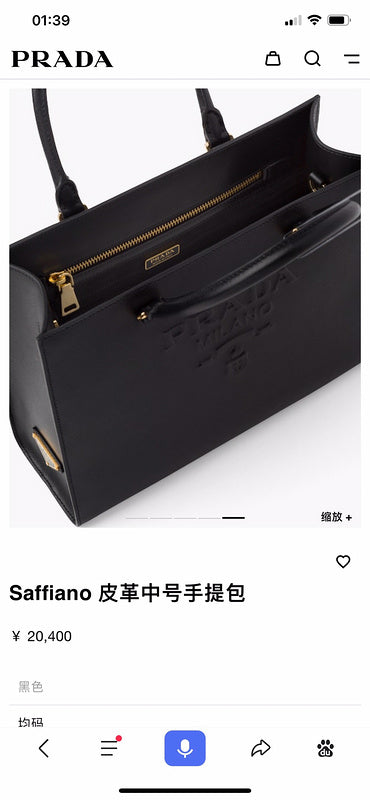 COZY BAGS - PD Bags - 1400