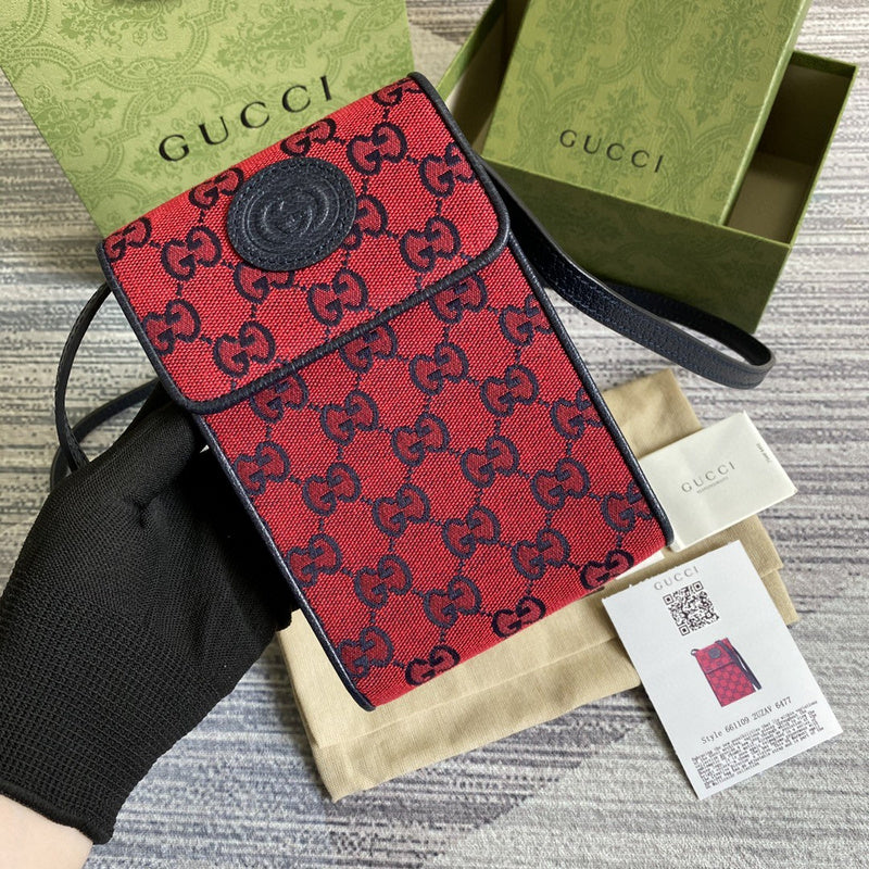 COZY BAGS - GUKI Bags - 1926