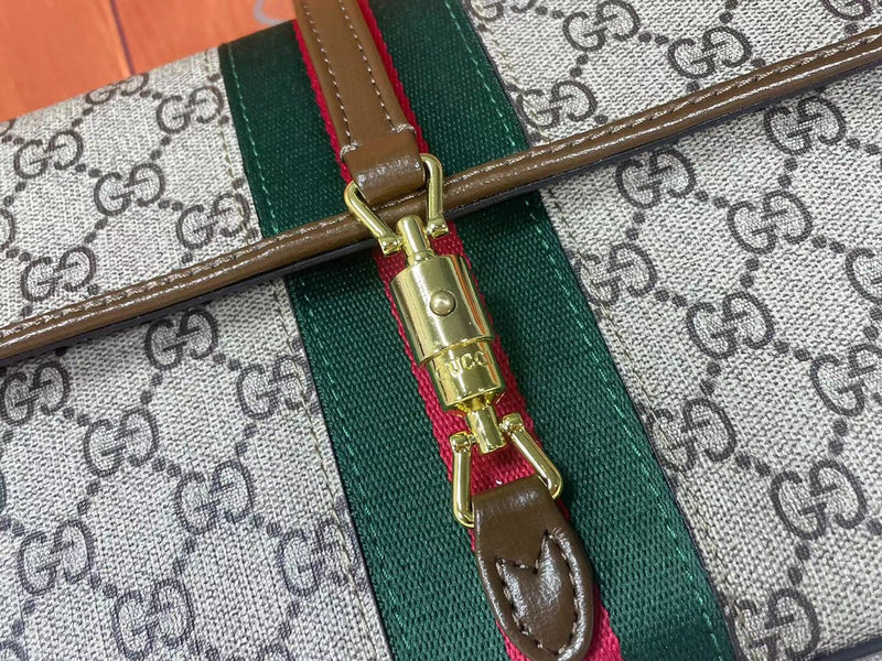 COZY BAGS - GUKI Bags - 609