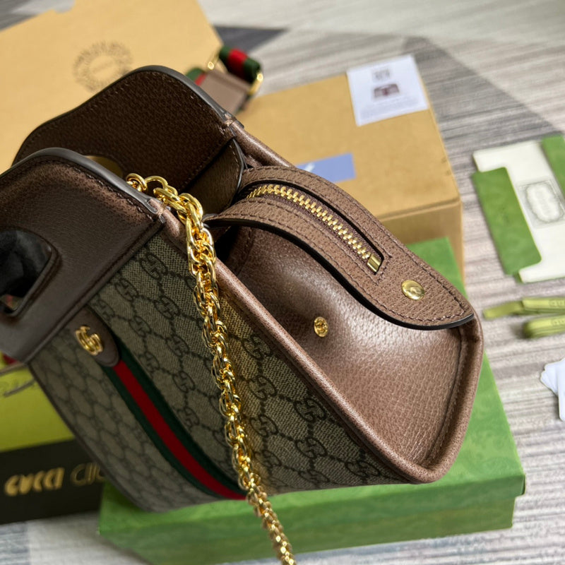COZY BAGS - GUKI Bags - 1514