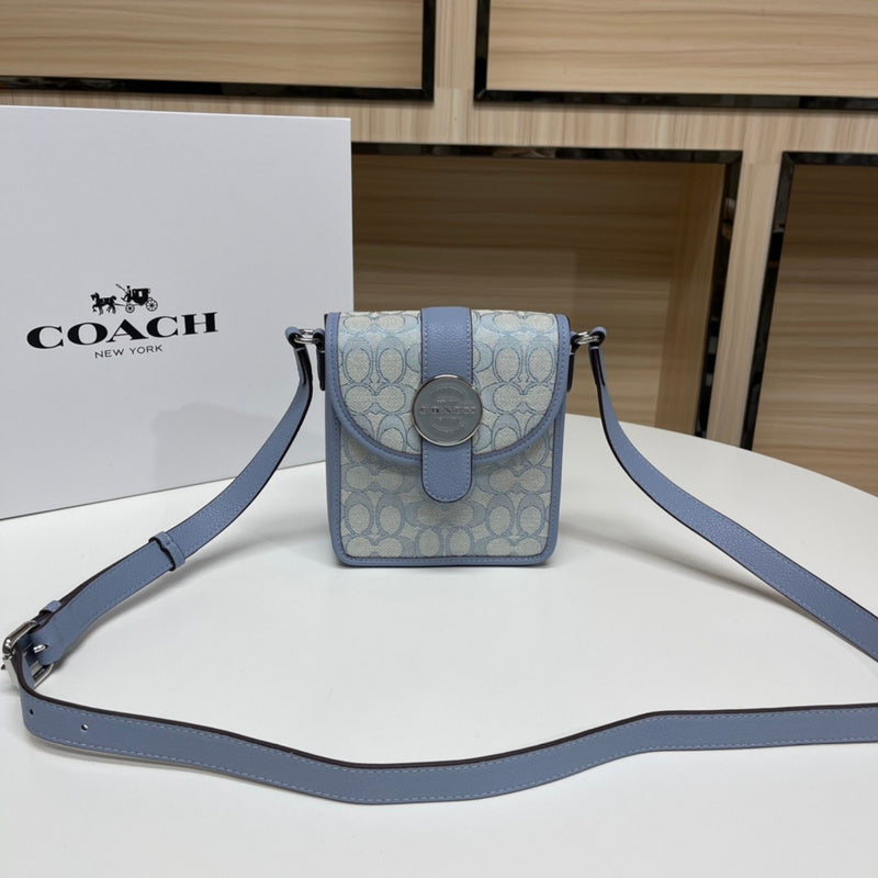 COZY - CAH Bags - 191