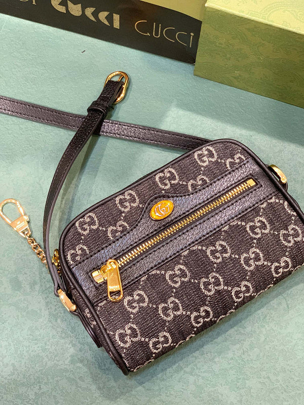 COZY BAGS - GUKI Bags - 755