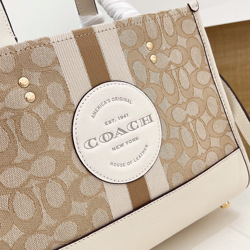 COZY - CAH Bags - 412