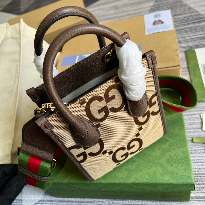 COZY BAGS - GUKI Bags - 1522