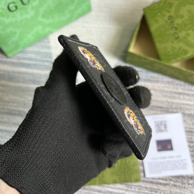 COZY - Guki Card Case - 034