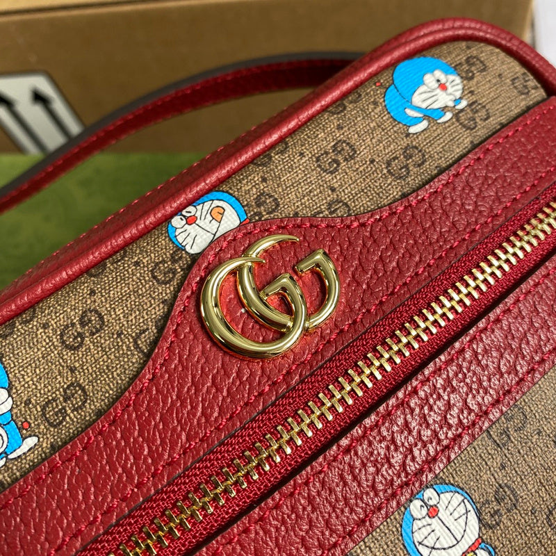 COZY BAGS - GUKI Bags - 2168