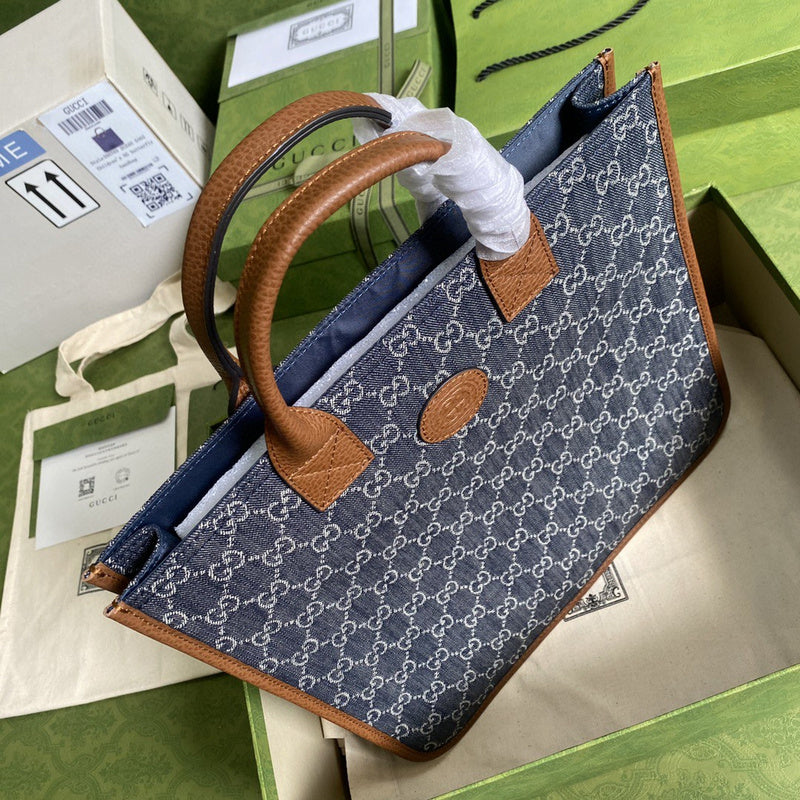 COZY BAGS - GUKI Bags - 1798