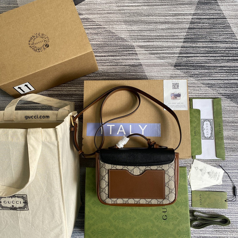 COZY BAGS - GUKI Bags - 1714