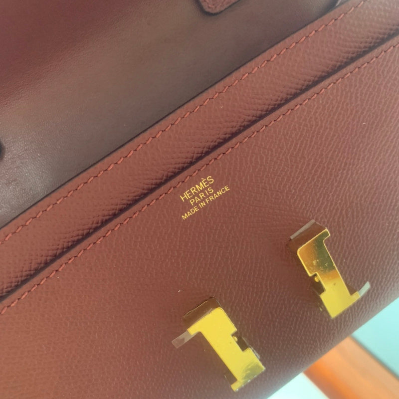 COZY BAGS - HMS Bags - 882