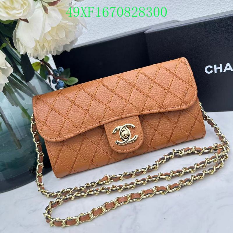 COZY BAGS - CHL Wallet - 001
