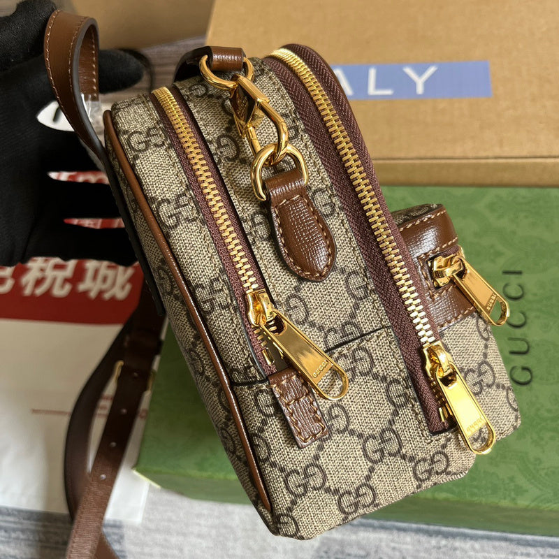 COZY BAGS - Guki Backpacks - 009