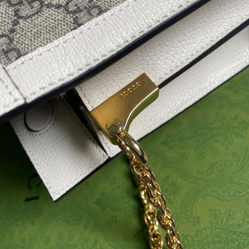 COZY BAGS - GUKI Bags - 1654