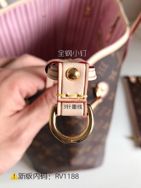 COZY - LV Bags - 5070
