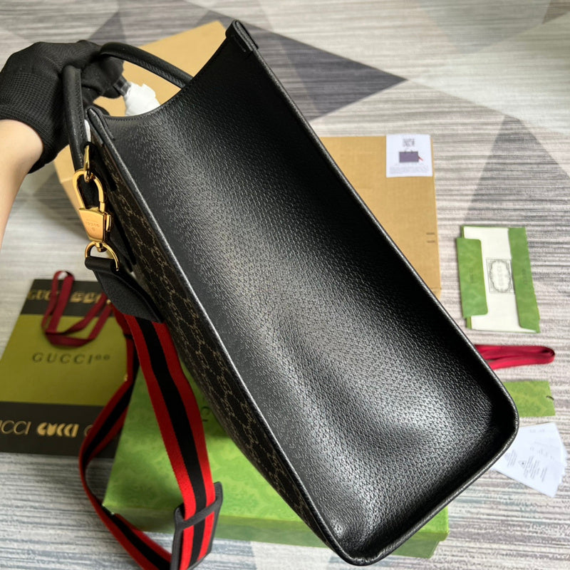 COZY BAGS - GUKI Bags - 1475