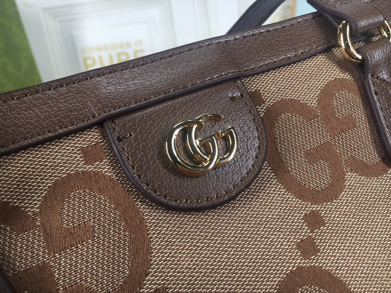 COZY BAGS - GUKI Bags - 1113