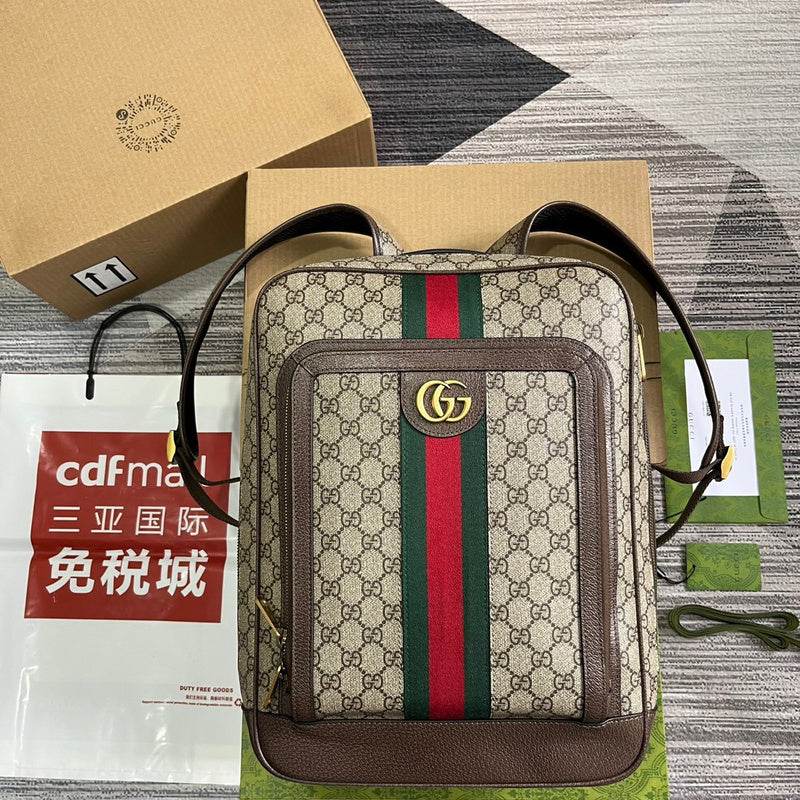 COZY BAGS - Guki Backpacks - 010