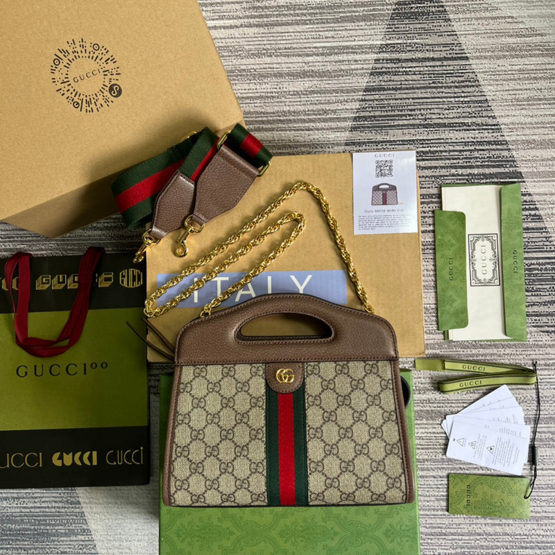 COZY BAGS - GUKI Bags - 1514