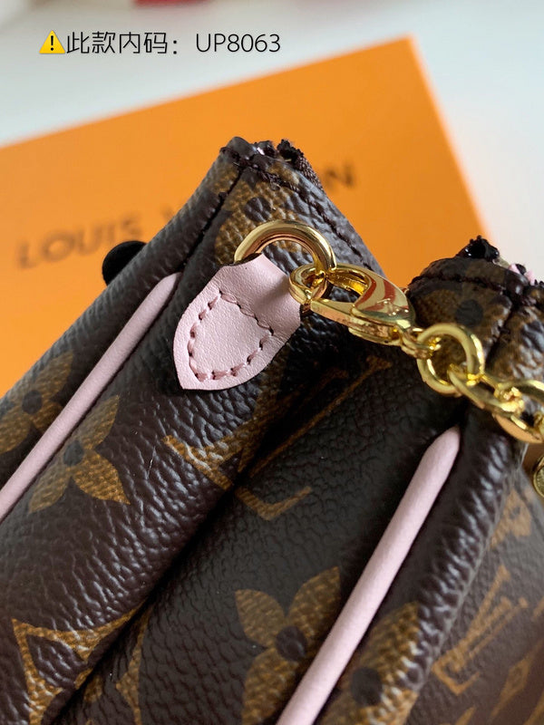 COZY - LV Bags - 5061