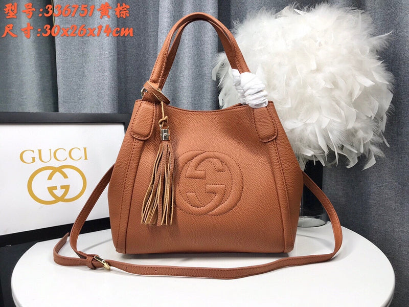 COZY BAGS - GUKI Bags - 578