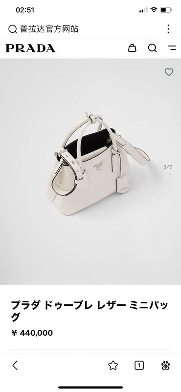 COZY BAGS - PD Bags - 754