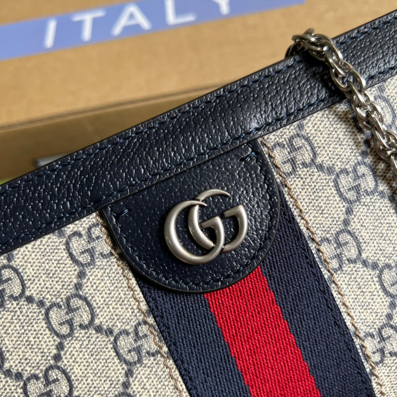 COZY BAGS - GUKI Bags - 1377