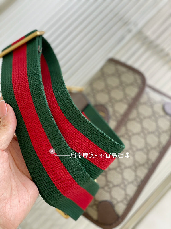 COZY BAGS - GUKI Bags - 326