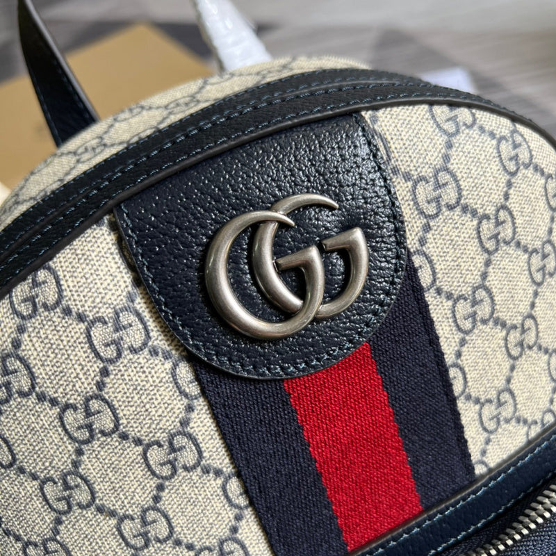 COZY BAGS - Guki Backpacks - 031