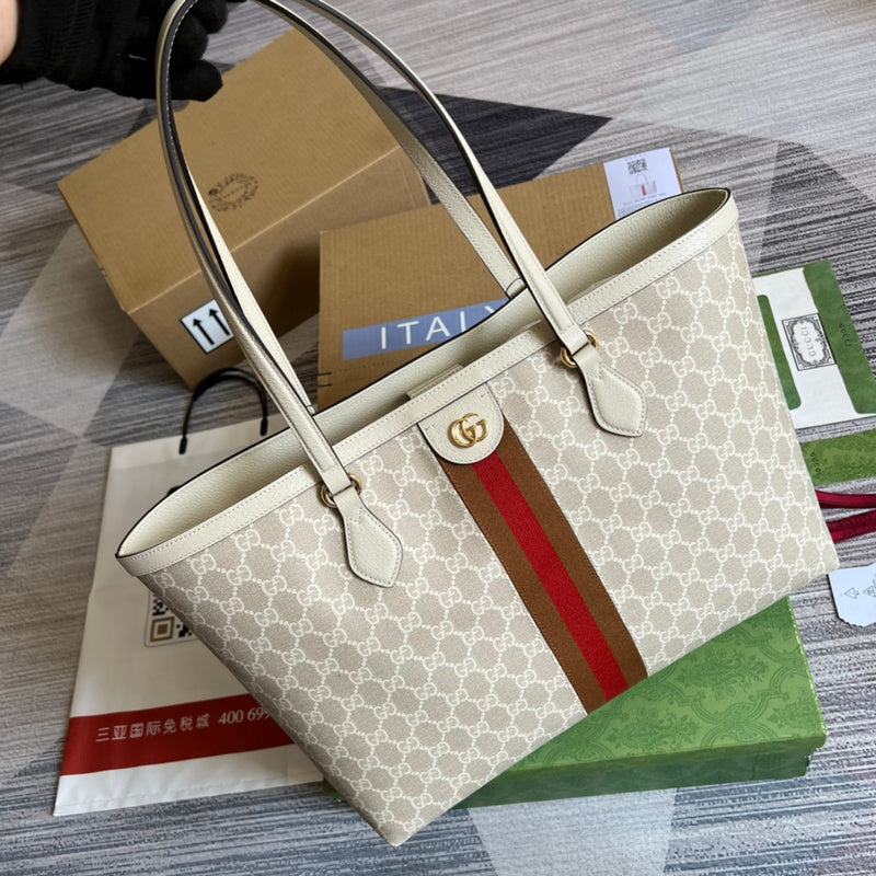 COZY BAGS - GUKI Bags - 1153