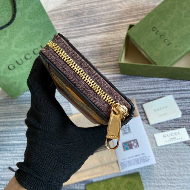 COZY BAGS - GUKI Bags - 1566