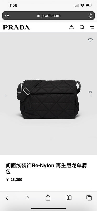 COZY BAGS - PD Bags - 907