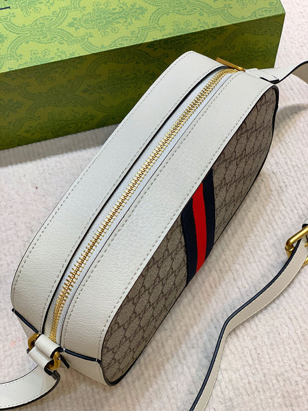 COZY BAGS - GUKI Bags - 977