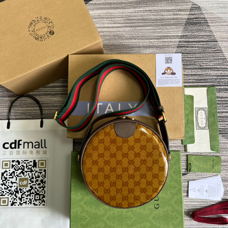 COZY BAGS - GUKI Bags - 1314
