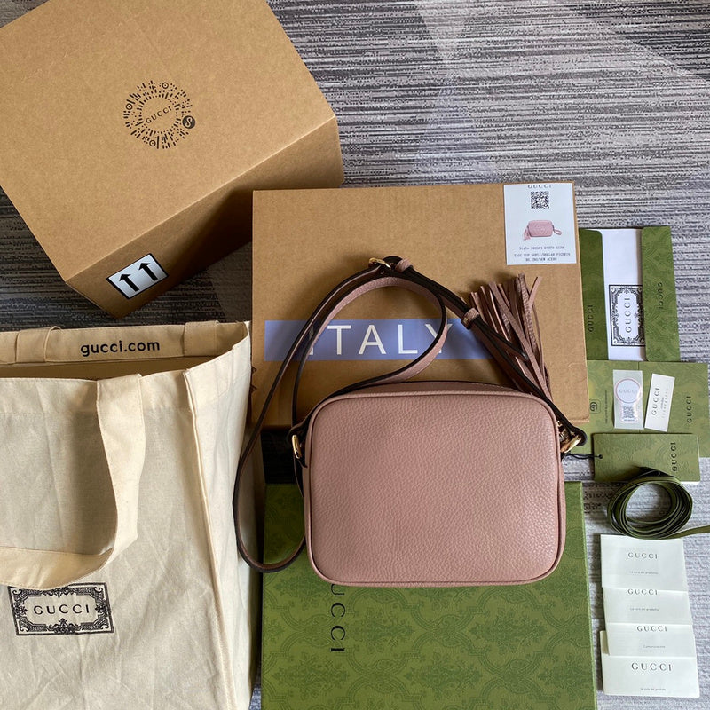 COZY BAGS - GUKI Bags - 2114