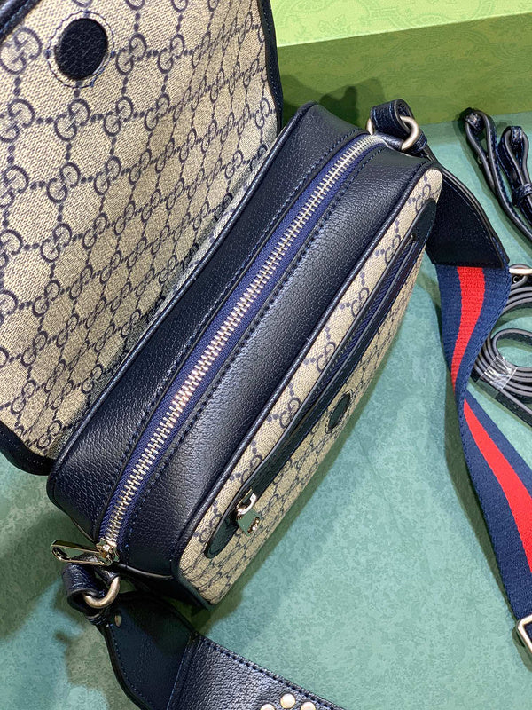COZY BAGS - GUKI Bags - 581