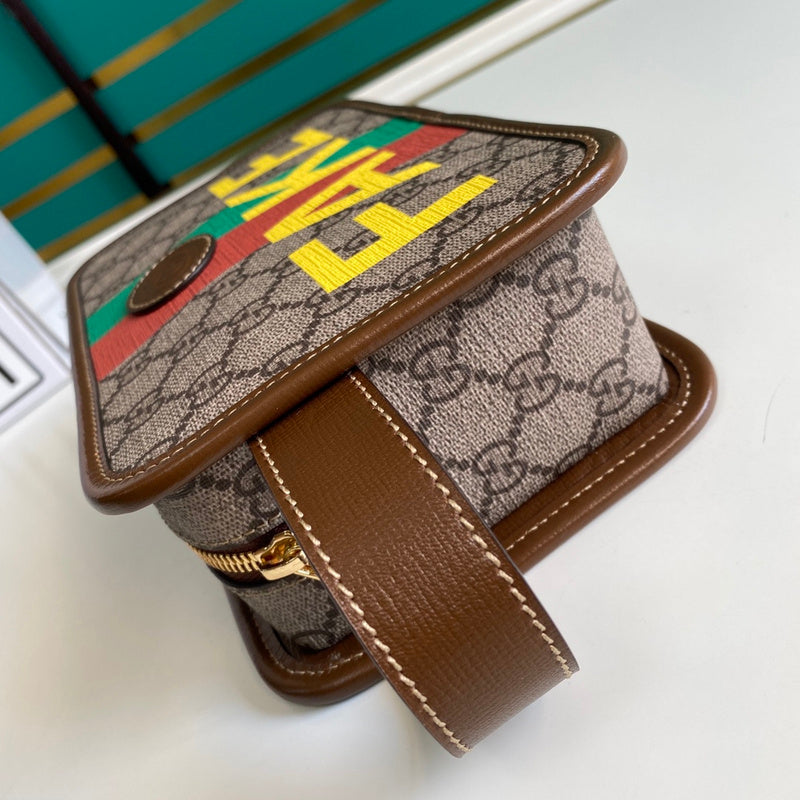 COZY BAGS - GUKI Bags - 2184