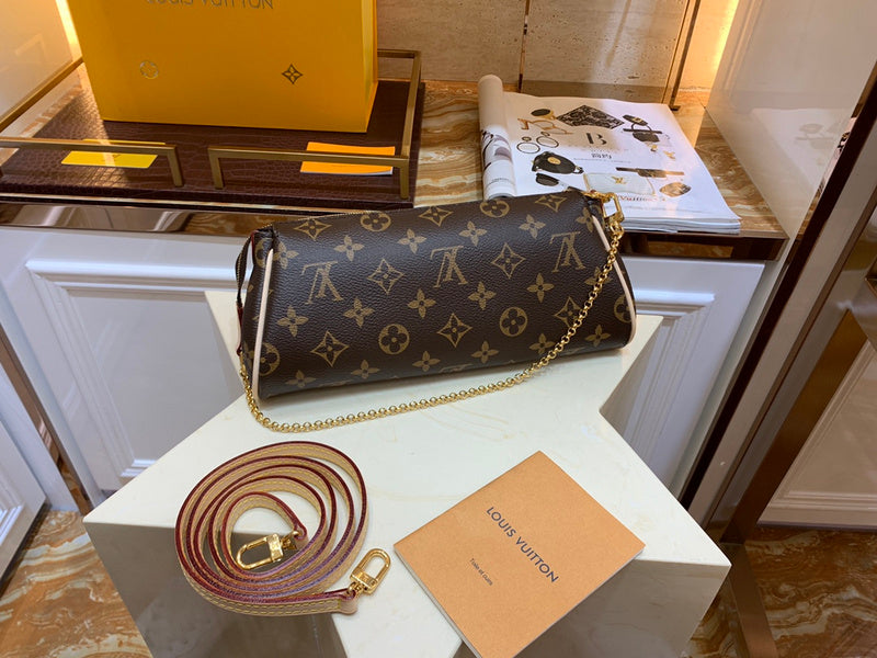 COZY - LV Bags - 3559