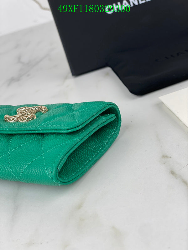 COZY BAGS - CHL Wallet - 178