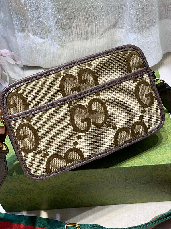 COZY BAGS - GUKI Bags - 964